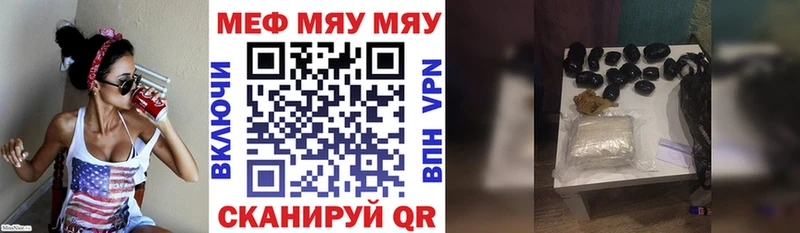 Купить закладку КОКАИН  МАРИХУАНА  МЕФ  АМФЕТАМИН  ГАШИШ  Строитель