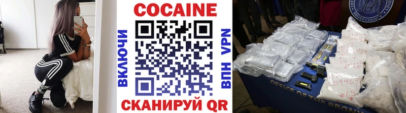 COCAIN Эквадор Строитель