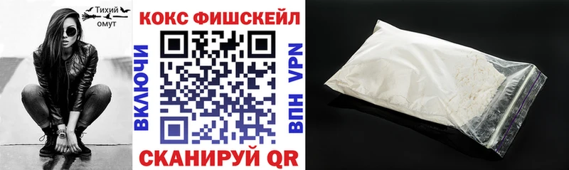 Купить где  Строитель  Cocaine Columbia 