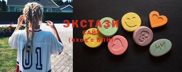 кокаин колумбия Вязники