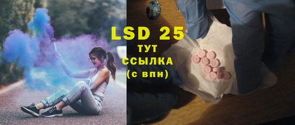 кокаин колумбия Вязники