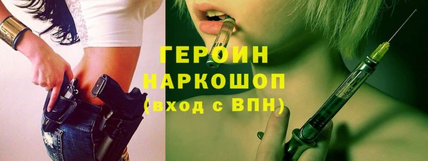 прущий лед Туринск