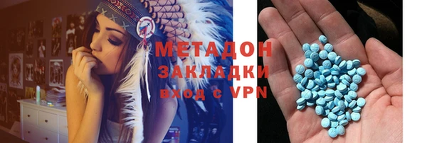 jwh Вяземский