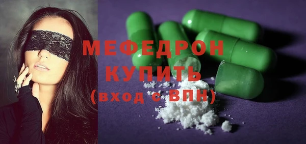 кокаин колумбия Вязники