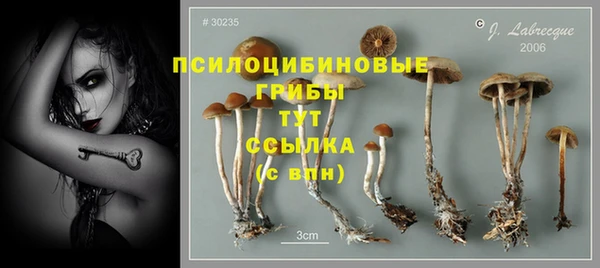 кокаин колумбия Вязники