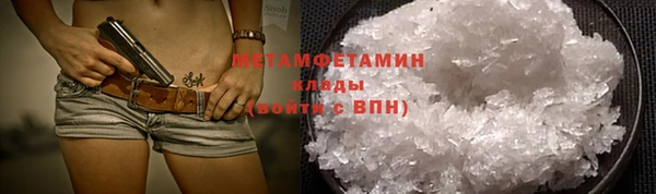 кокаин колумбия Вязники