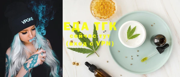 соль курить ск Тында