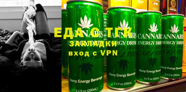 кокаин колумбия Вязники