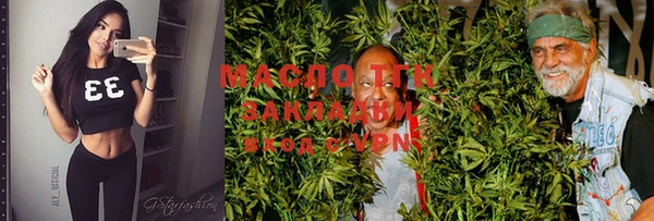 прущий лед Туринск