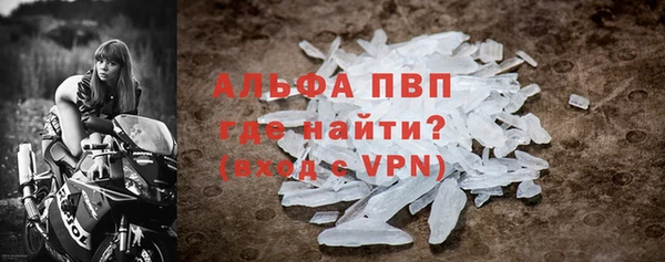 синтетический гашиш Тутаев