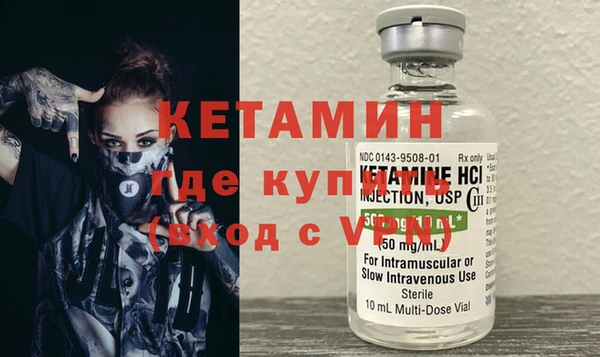 спиды Вязьма