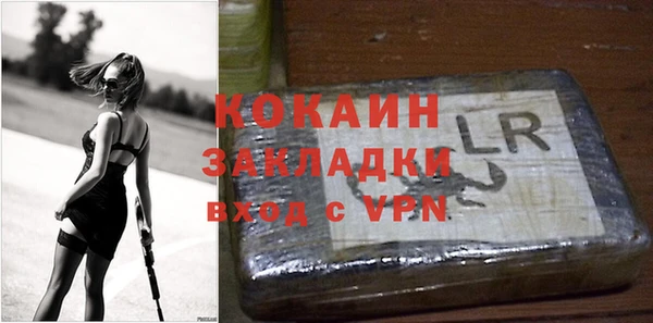 jwh Вяземский