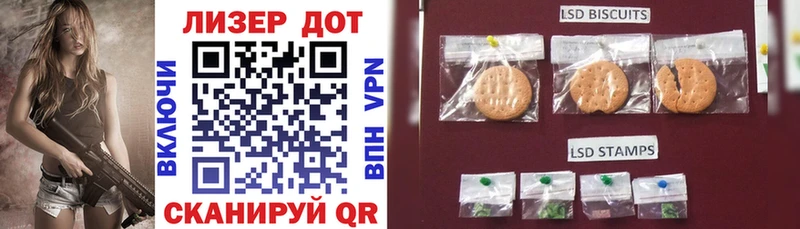 Купить закладки  Строитель  Марки N-bome 1,5мг 